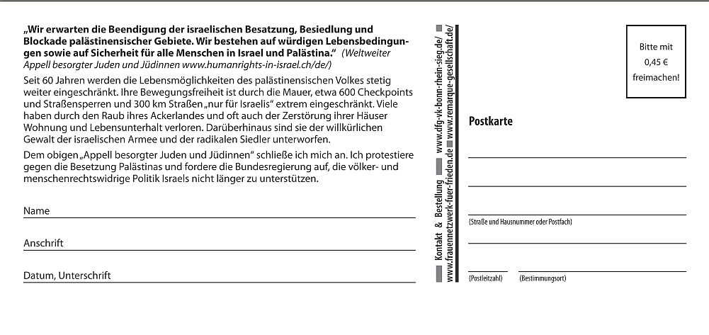 Palästina-Postkarte Rückseite